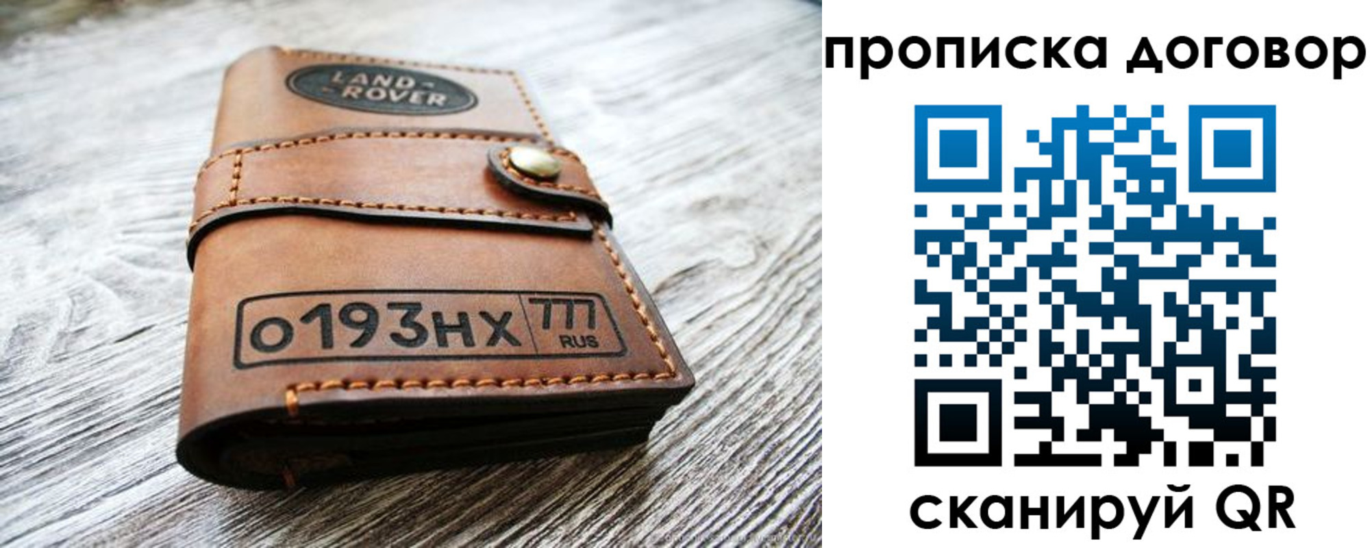 форма 3 в Чувашии